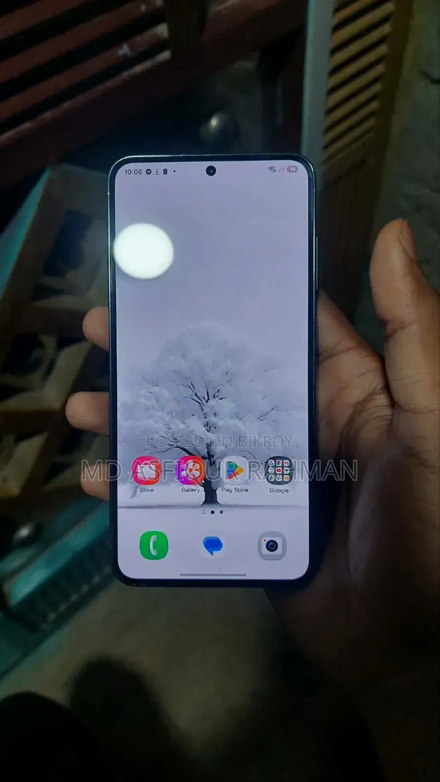 নতুন স্যামসাং গ্যালাক্সি এস২৩ ২৫৬ জিবি গ্রে