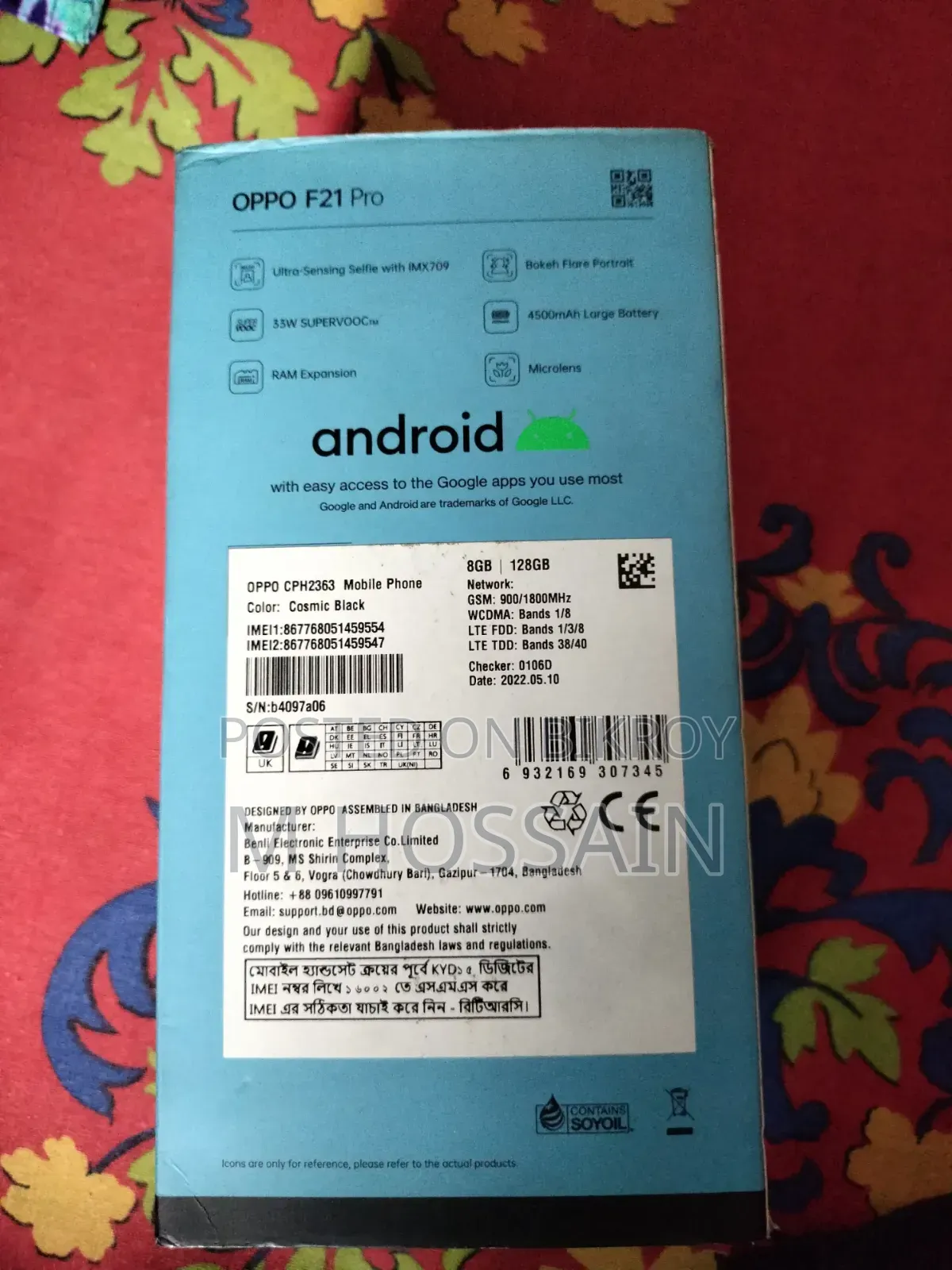Oppo F21 Pro 128 GB Black