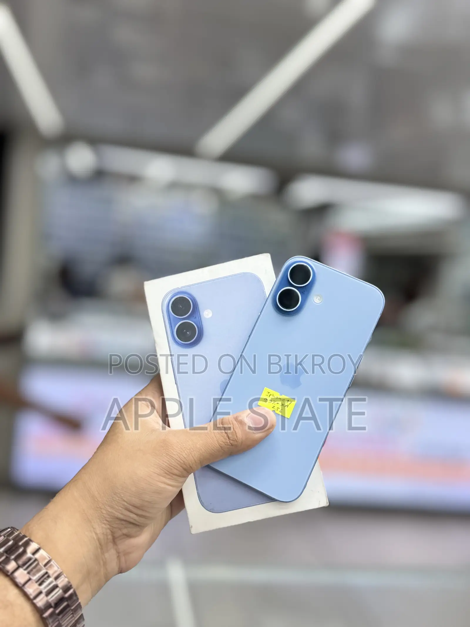 অ্যাপল আইফোন ১৭ ২৫৬ জিবি নীল
