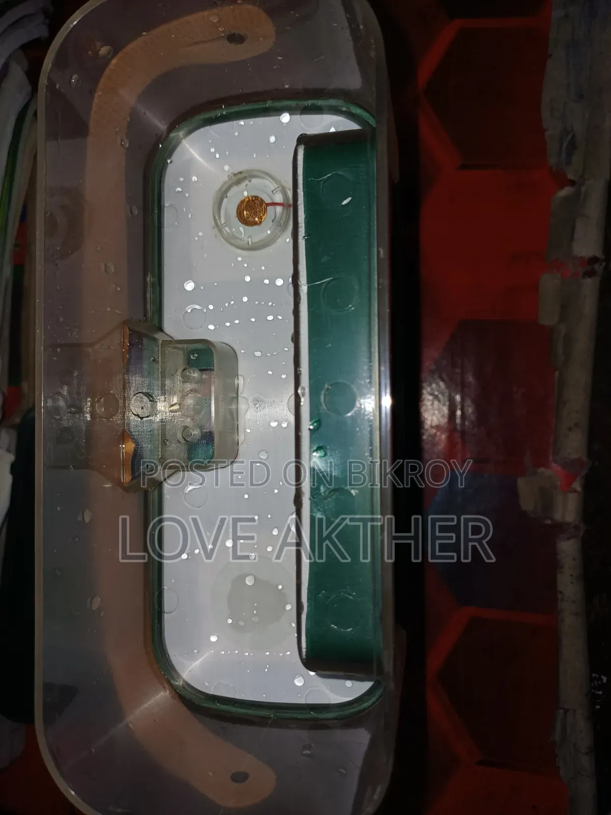 Air Cooler Fan