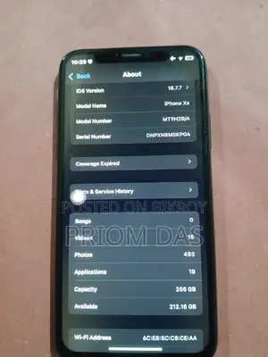 অ্যাপল আইফোন এক্সএস ২৫৬ জিবি ব্ল্যাক
