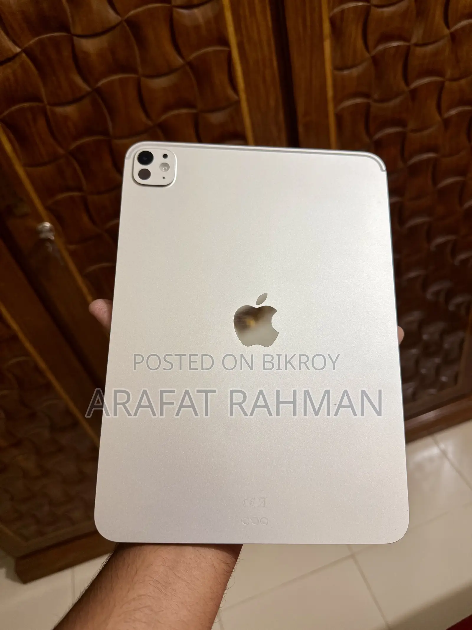 অ্যাপল আইপ্যাড প্রো ১১ (২০২৫) ২৫৬ জিবি সিলভার