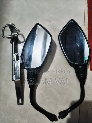 4v RTR Looking Glass + Bag Hanging Angle