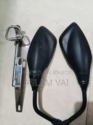 4v RTR Looking Glass + Bag Hanging Angle