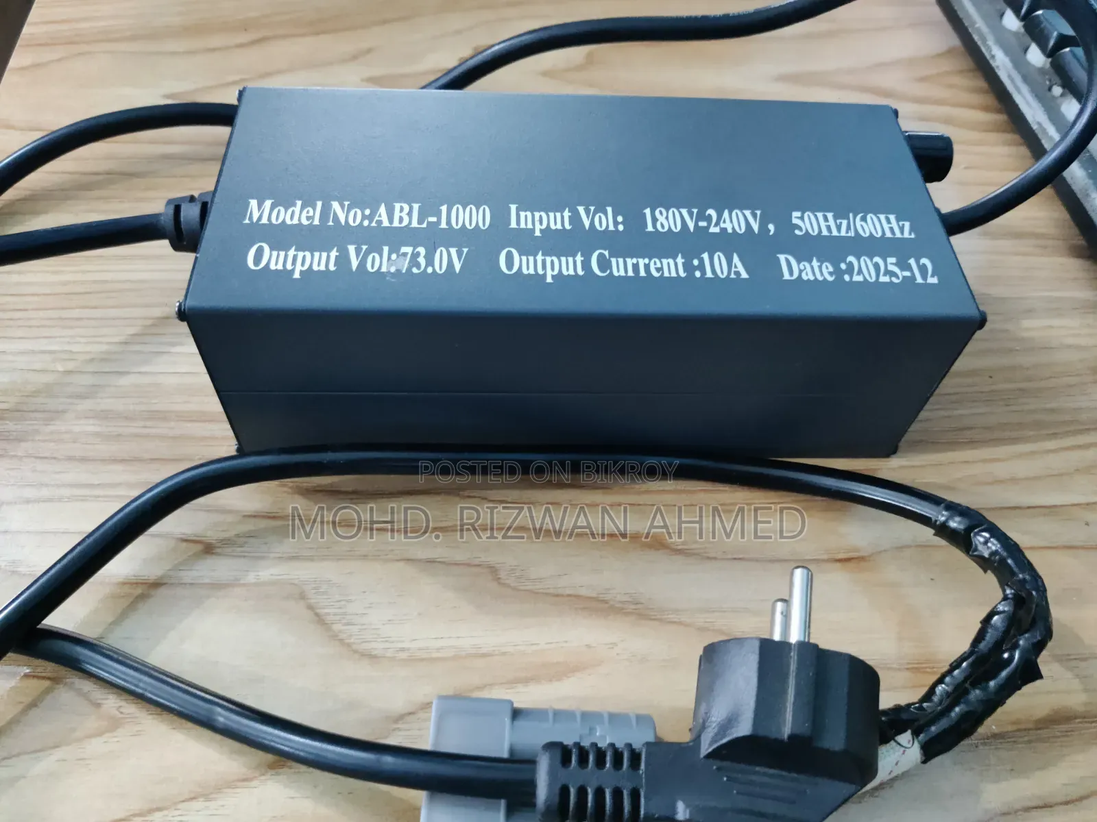 Electric bike charger.