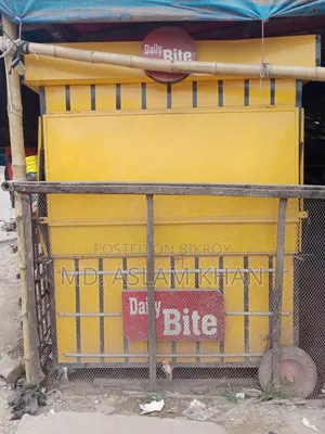 ফুড কার্ট শপ