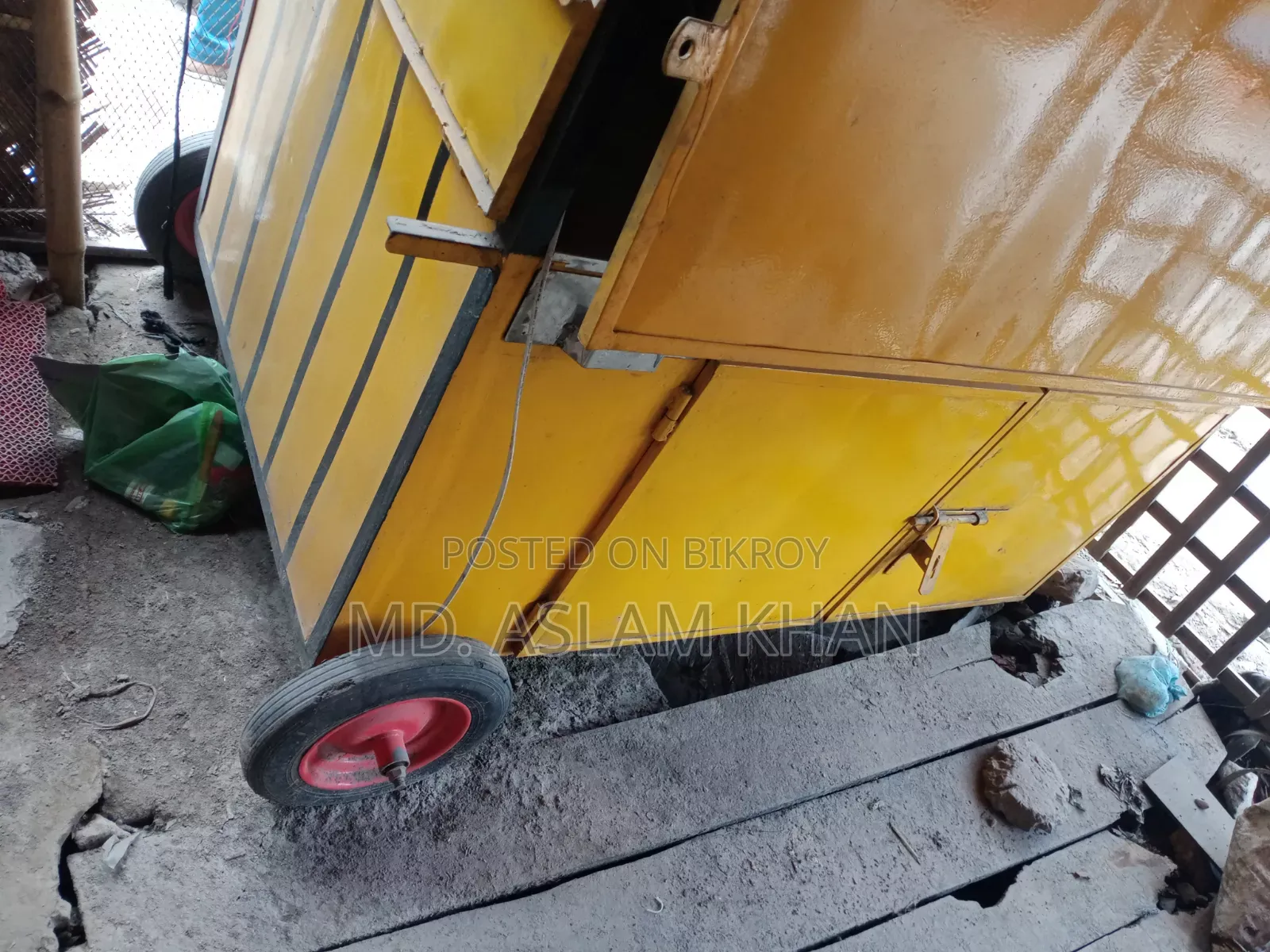 ফুড কার্ট শপ