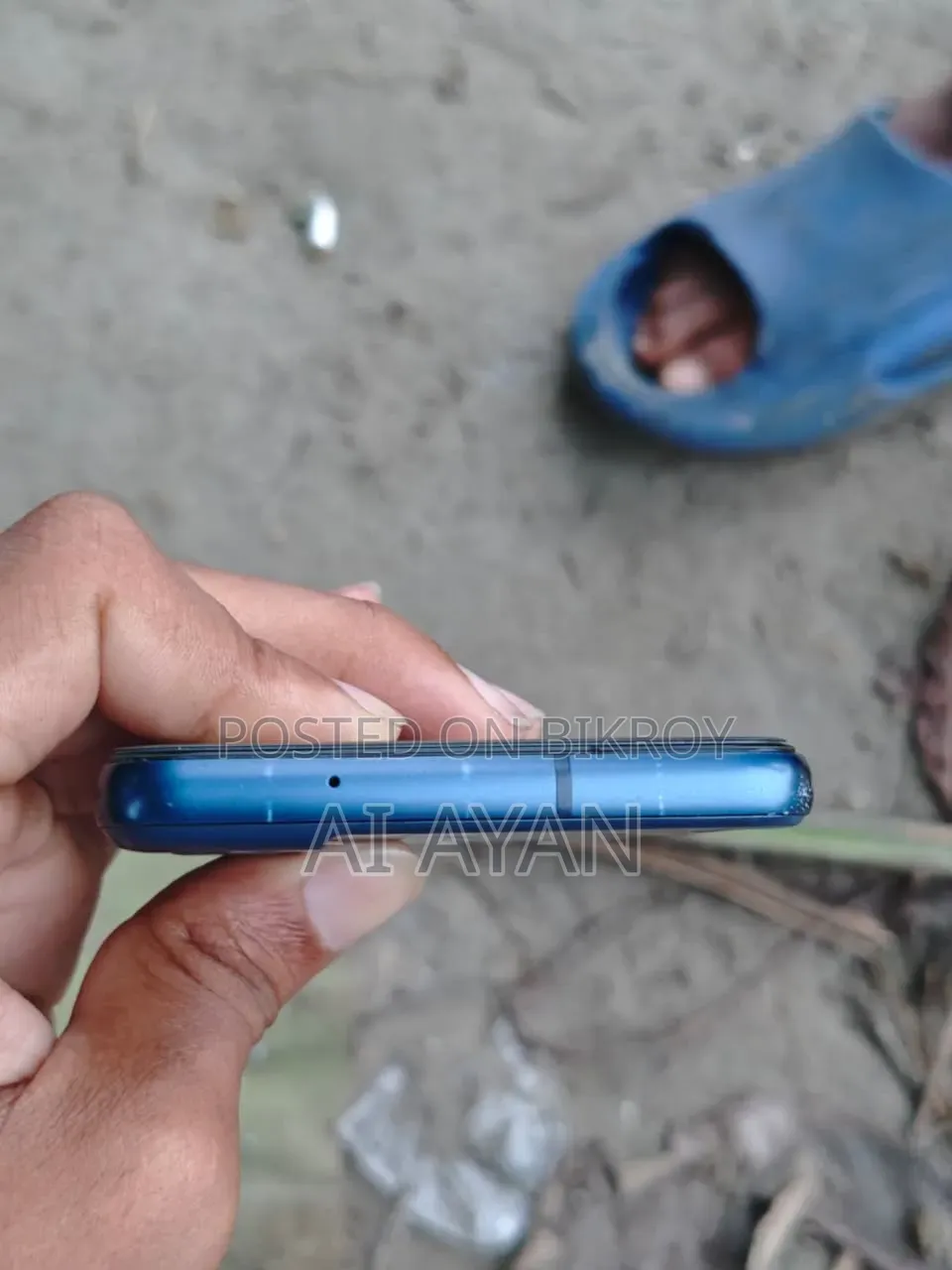 স্যামসাং গ্যালাক্সি এস২১ এফই ২৫৬ জিবি নীল