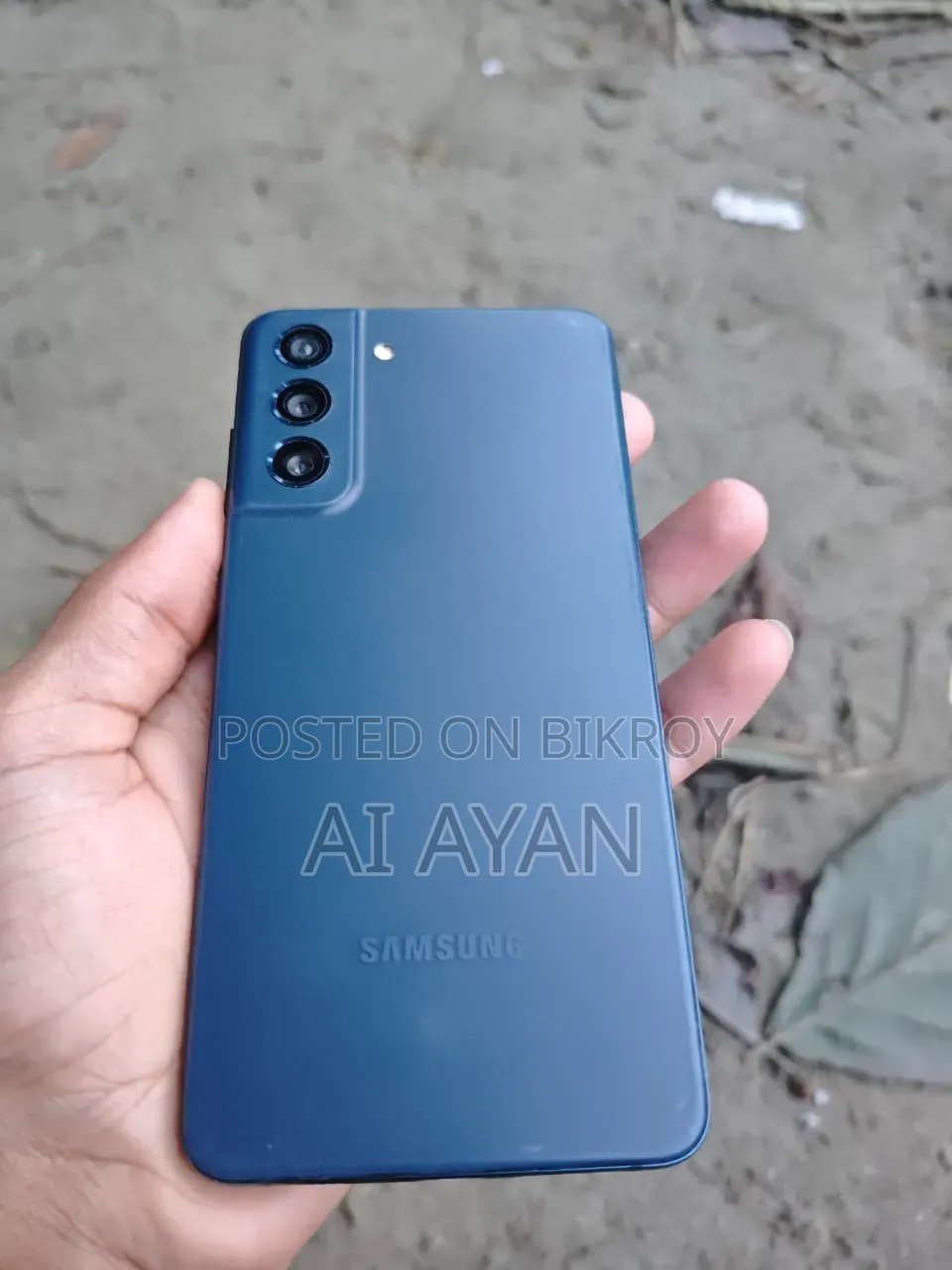 স্যামসাং গ্যালাক্সি এস২১ এফই ২৫৬ জিবি নীল