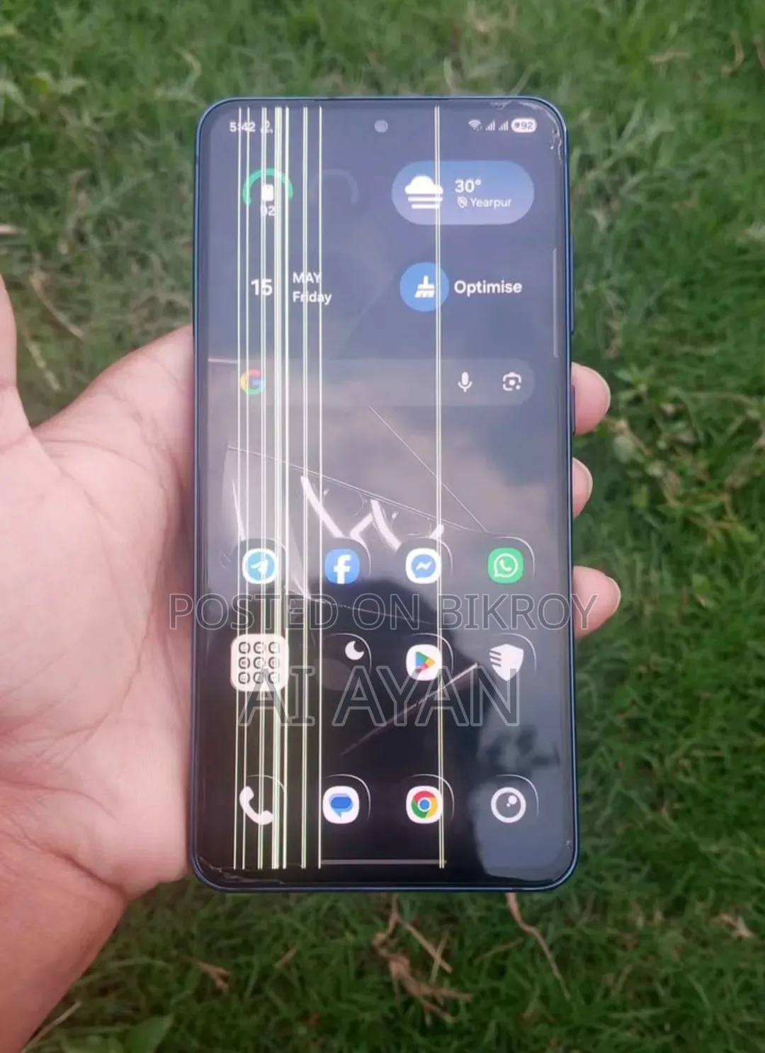 স্যামসাং গ্যালাক্সি এস২১ এফই ২৫৬ জিবি নীল
