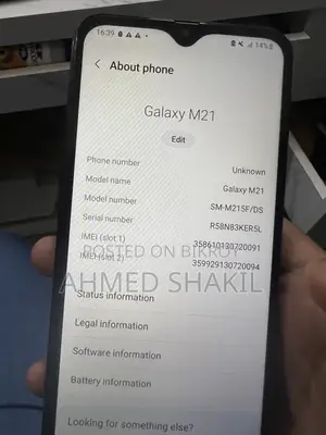 স্যামসাং গ্যালাক্সি এম২১ ১২৮ জিবি ব্ল্যাক