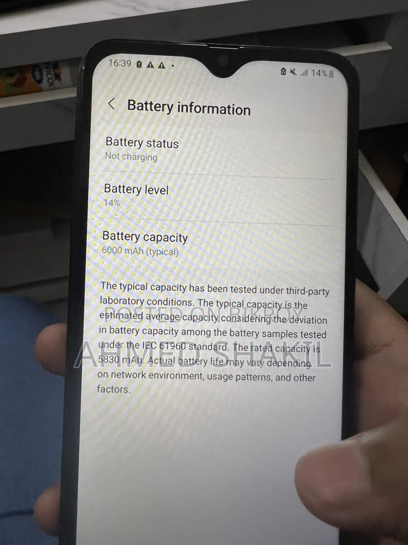 স্যামসাং গ্যালাক্সি এম২১ ১২৮ জিবি ব্ল্যাক