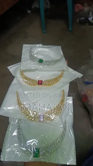 স্টক আউট অফার