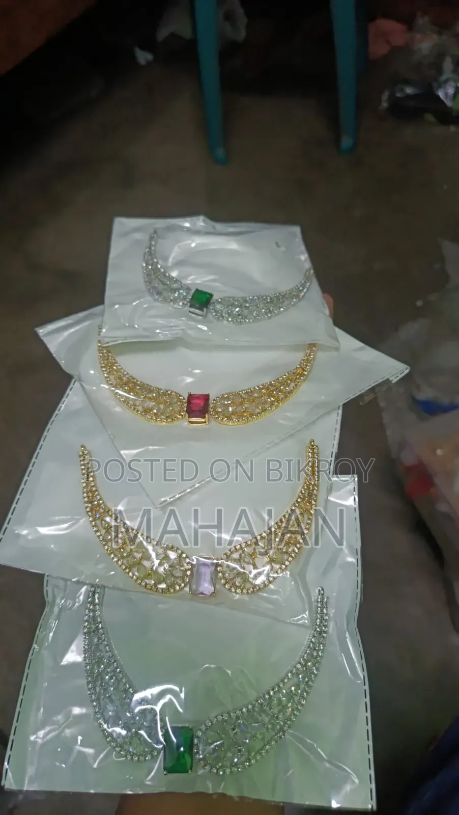 স্টক আউট অফার
