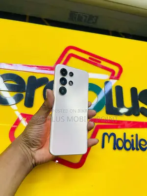 আইটেল এস২৬ আল্ট্রা ১২৮ জিবি গোল্ড
