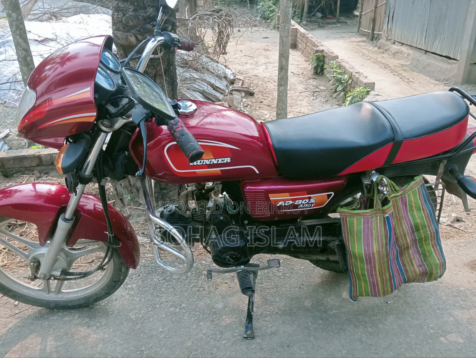 Runner AD 80S Alloy 2015 Red
