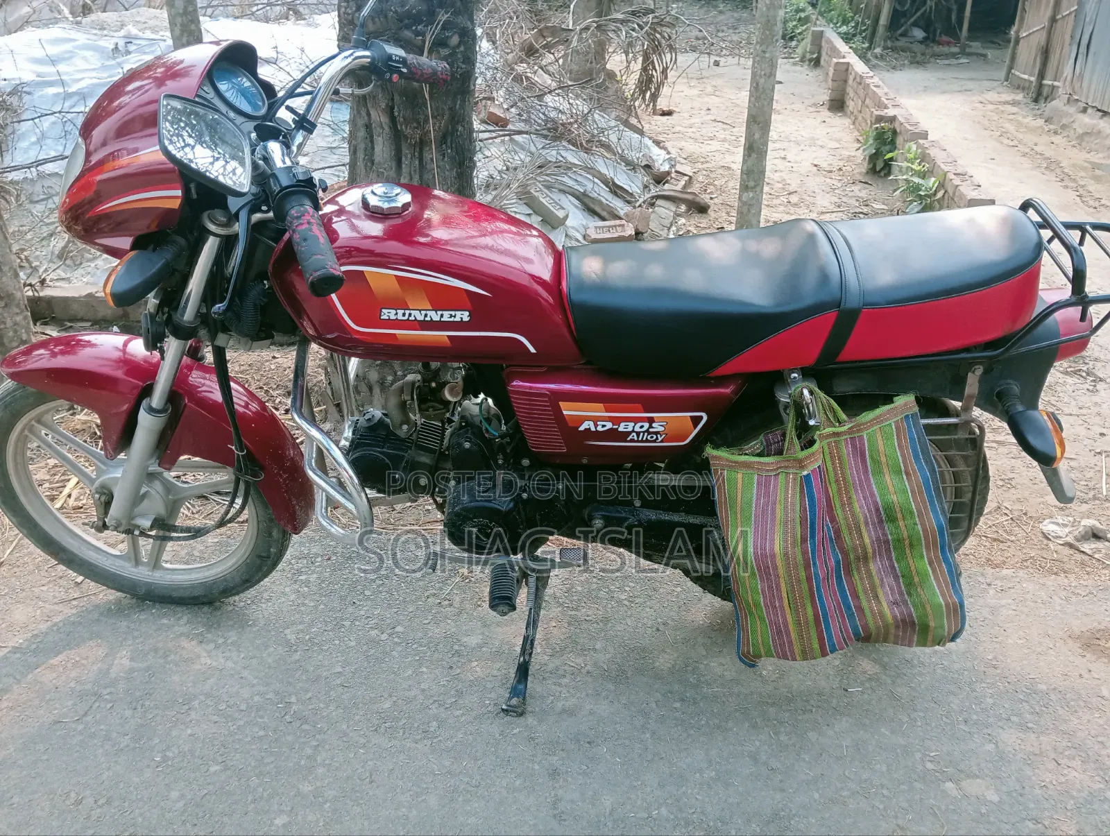 Runner AD 80S Alloy 2015 Red
