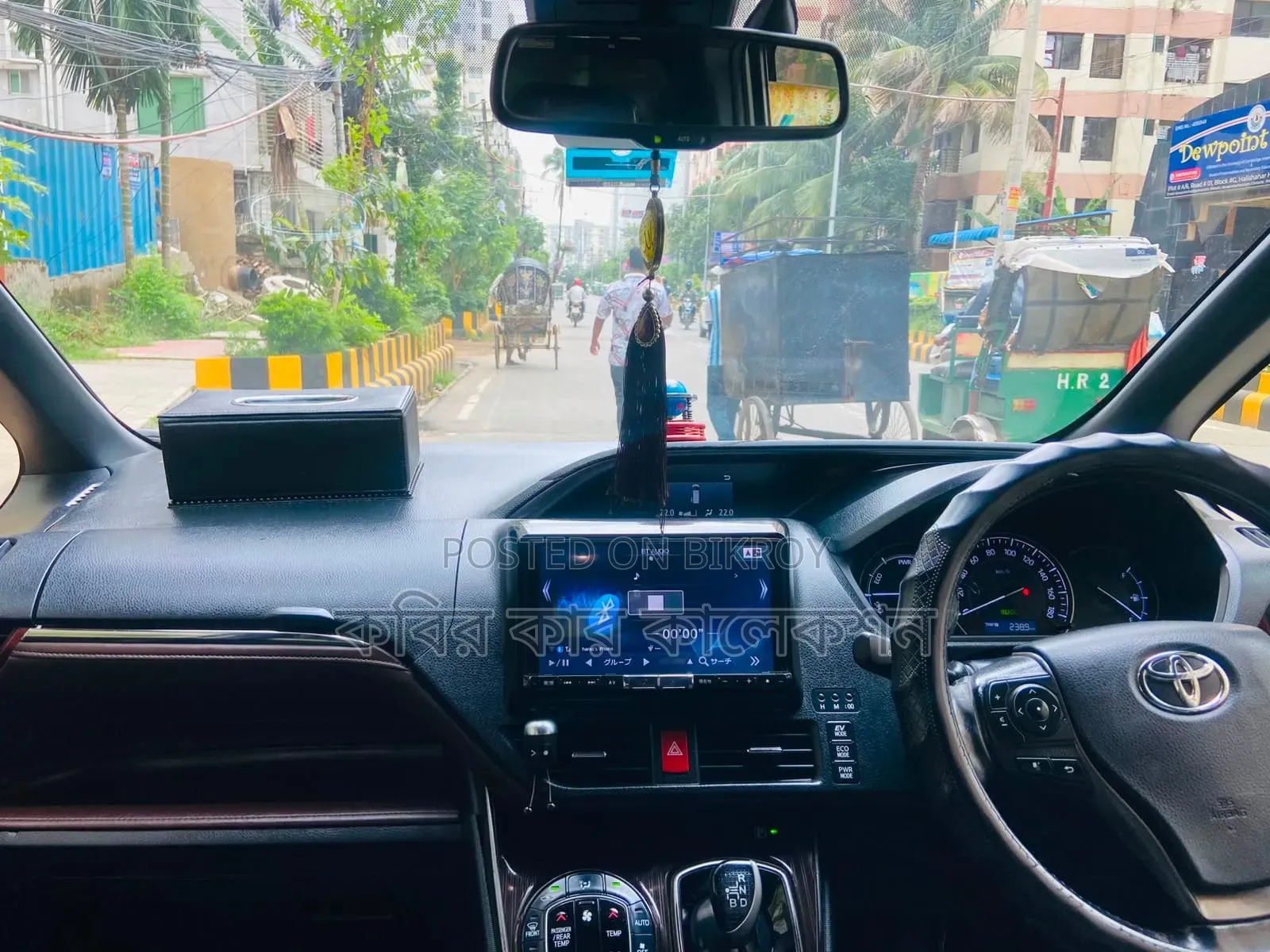 Toyota Esquire 2018 Pearl