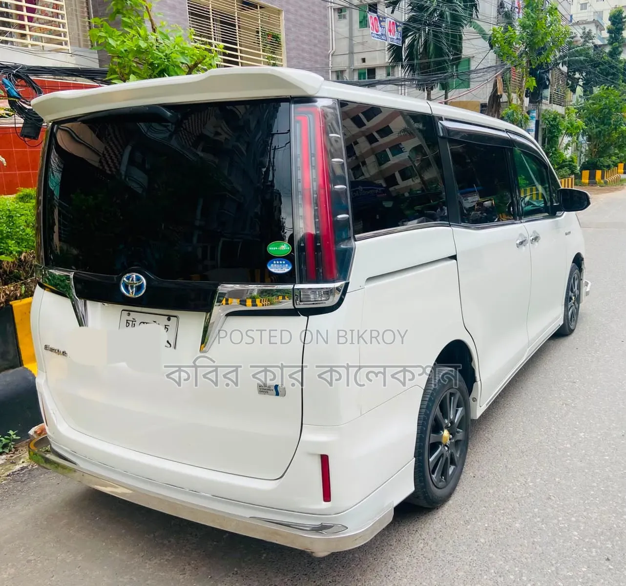 Toyota Esquire 2018 Pearl