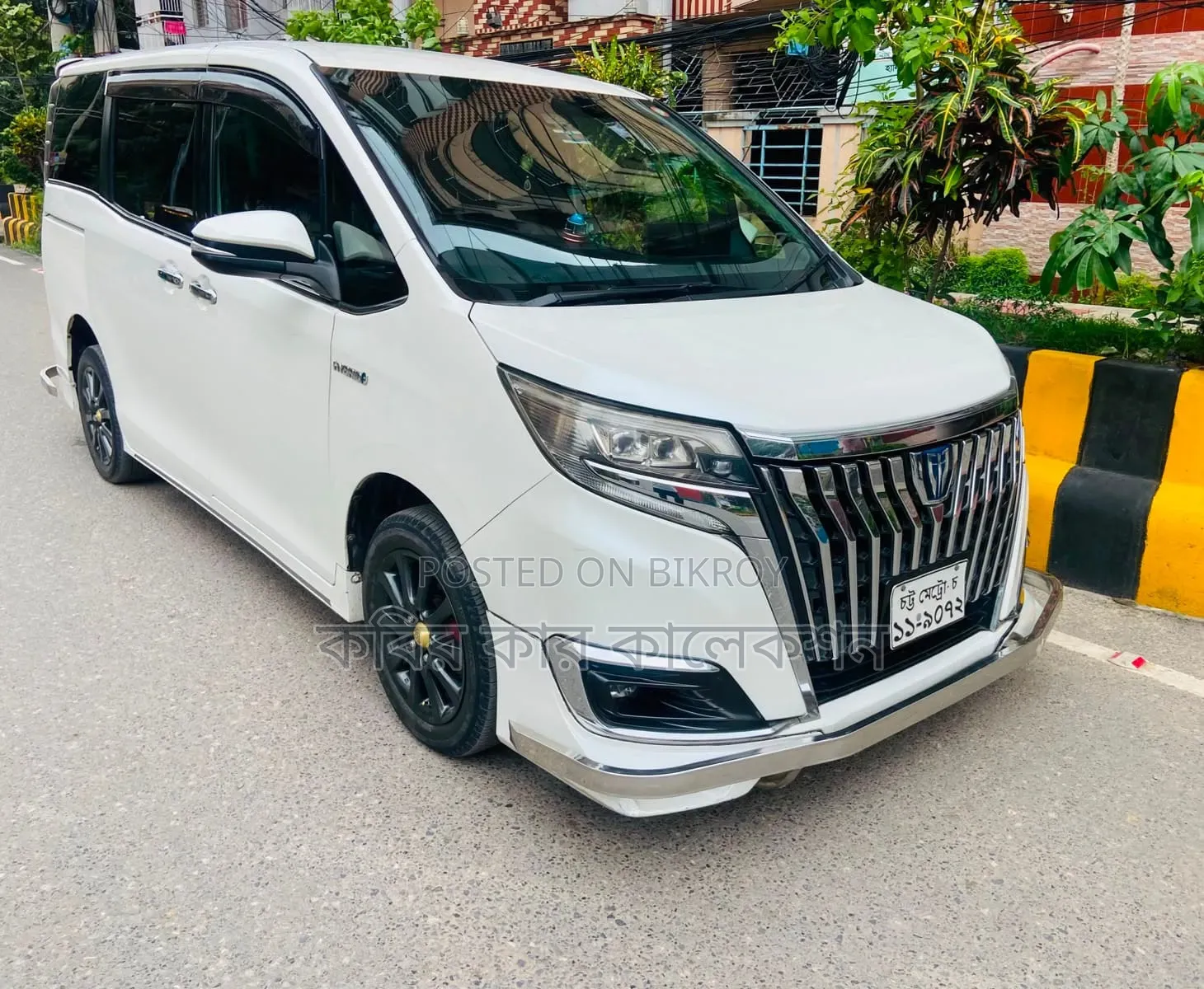 Toyota Esquire 2018 Pearl