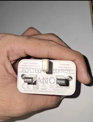 ফাস্ট হুয়াওয়ে চার্জার
