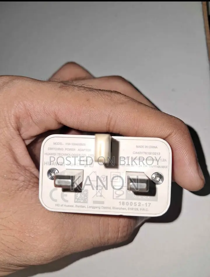 ফাস্ট হুয়াওয়ে চার্জার