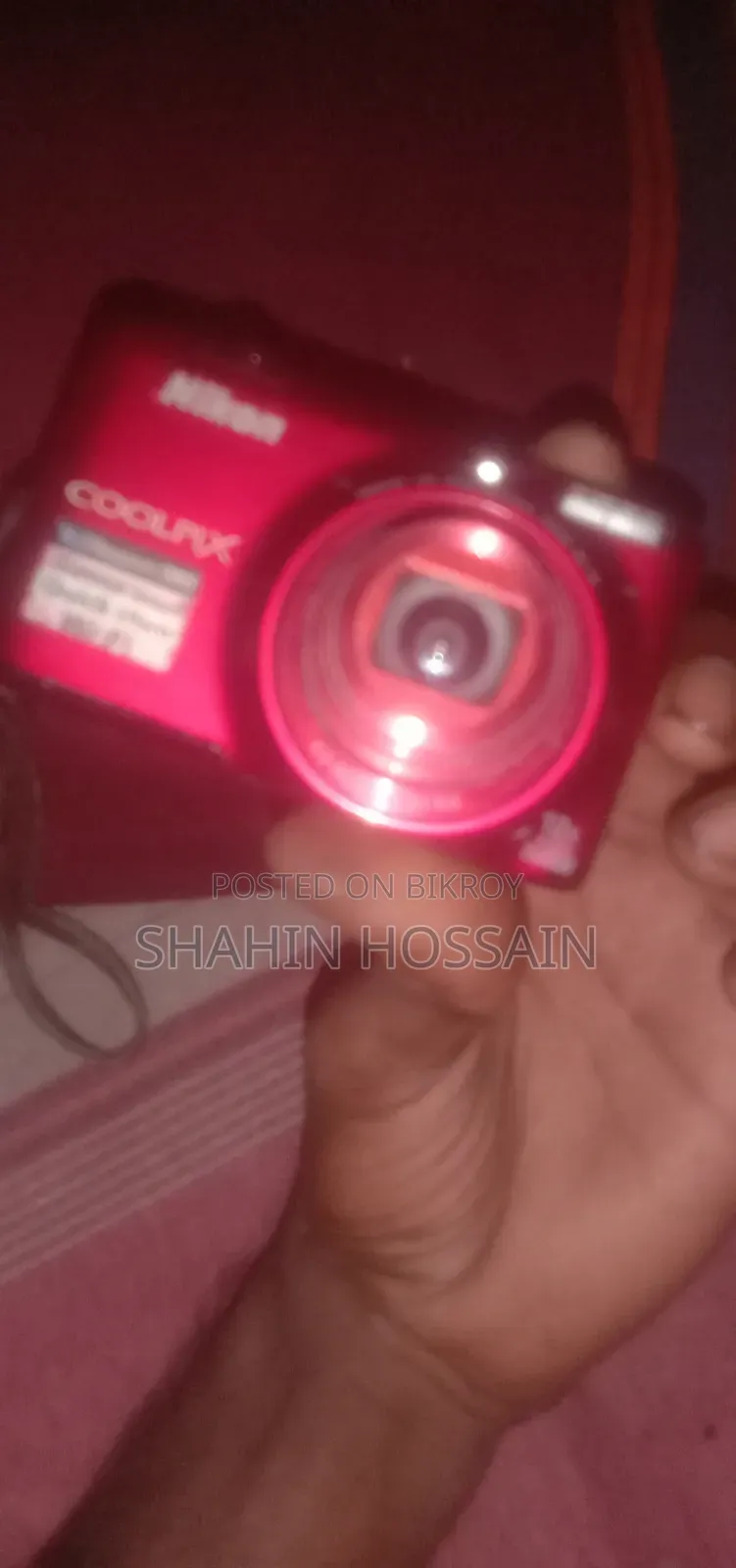 Nikon Digital Camera