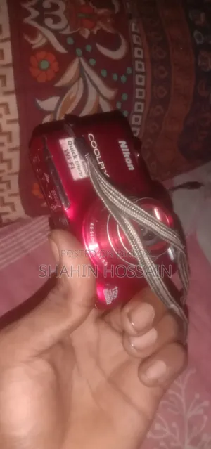 Nikon Digital Camera