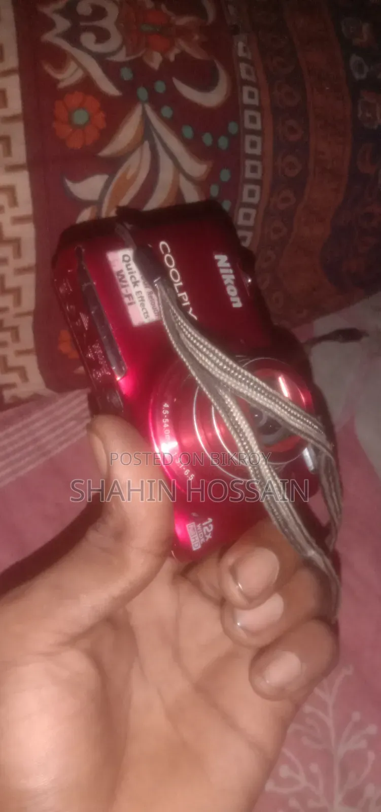 Nikon Digital Camera