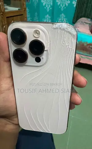 অ্যাপল আইফোন ১৬ প্রো ১২৮ জিবি গোল্ড