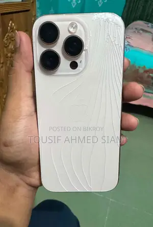 অ্যাপল আইফোন ১৬ প্রো ১২৮ জিবি গোল্ড