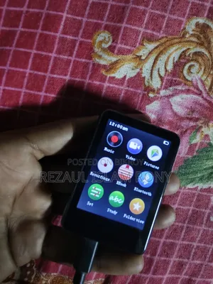 এমপি থ্রি প্লেয়ার