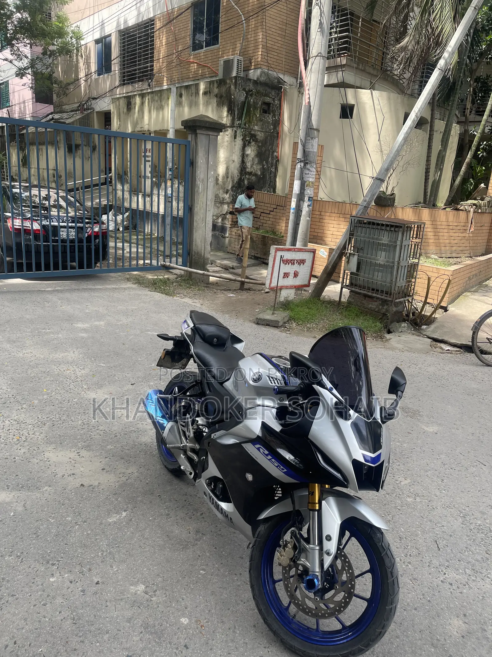 Yamaha R1 2022 Silver