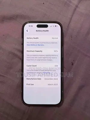অ্যাপল আইফোন ১৬ প্রো ১২৮ জিবি গোল্ড