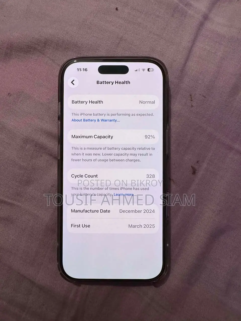 অ্যাপল আইফোন ১৬ প্রো ১২৮ জিবি গোল্ড