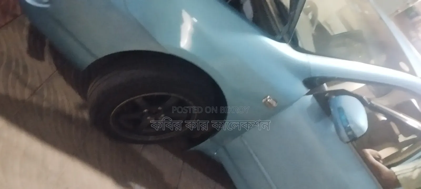 টয়োটা করোল্লা ২০০৪ ব্লু