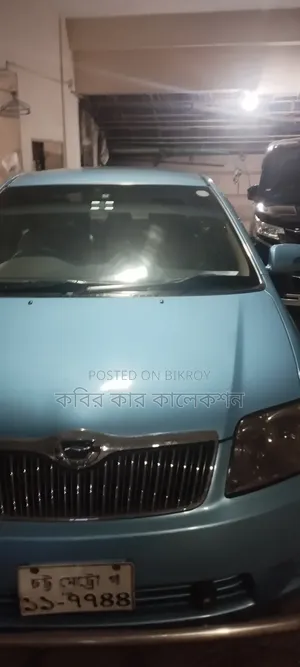 টয়োটা করোল্লা ২০০৪ ব্লু