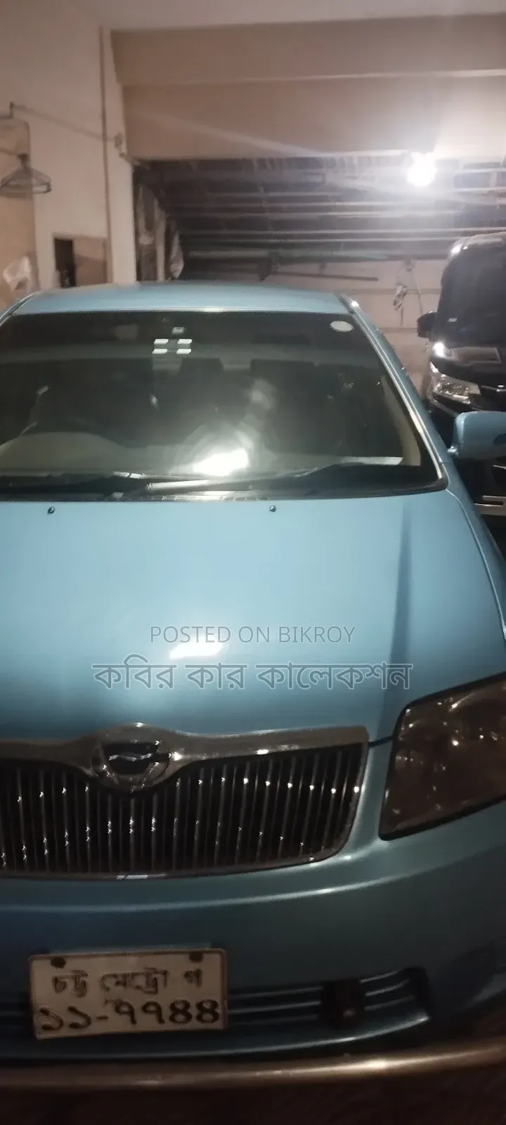 টয়োটা করোল্লা ২০০৪ ব্লু