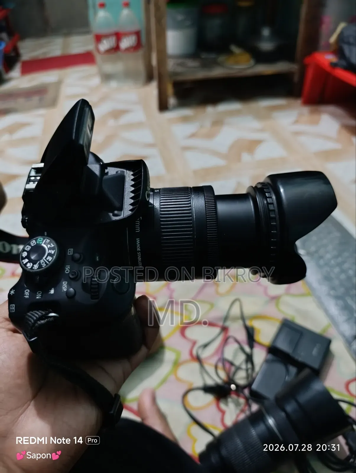 Canon 750D