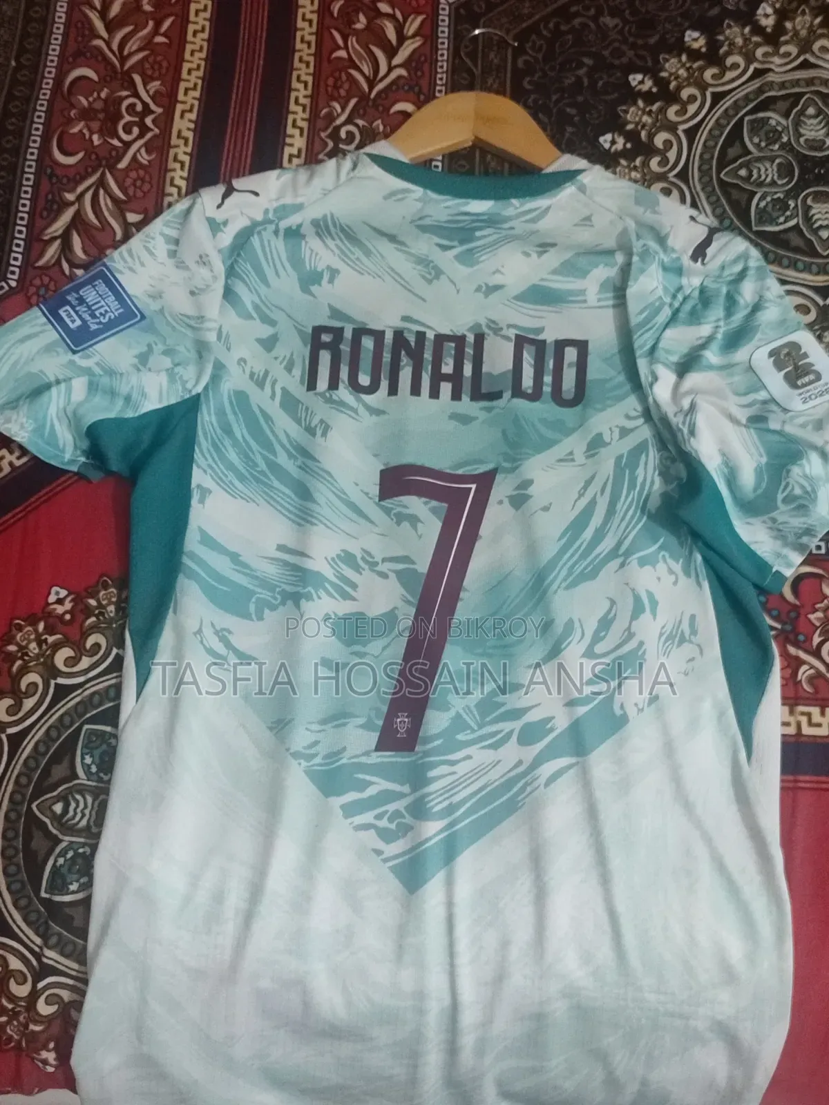 Ronaldo World Cup Jersey