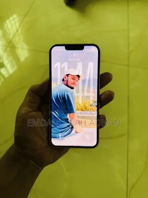 অ্যাপল আইফোন ১৩ প্রো ২৫৬ জিবি হোয়াইট