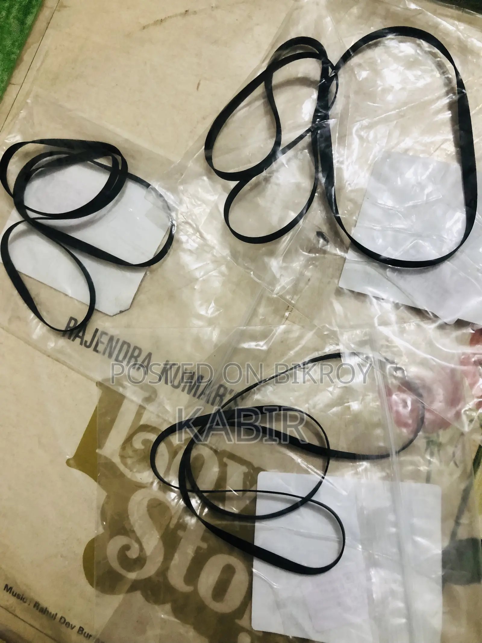 Turntable Belt
