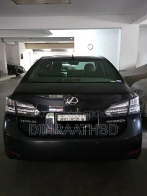 লেকসাস এইচএস ২৫০এইচ ২০১১ কালো