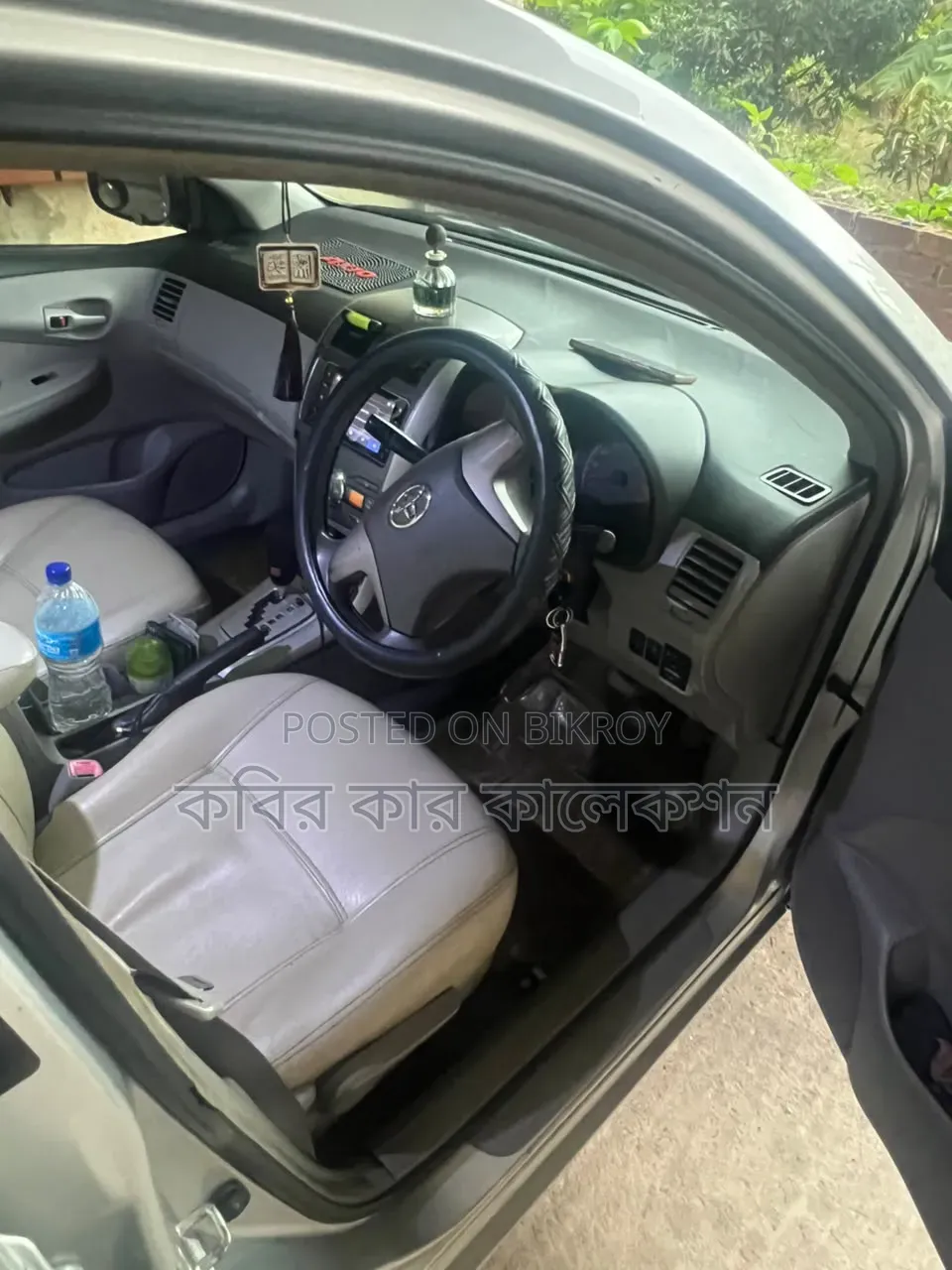 Toyota Axio 2009 Silver