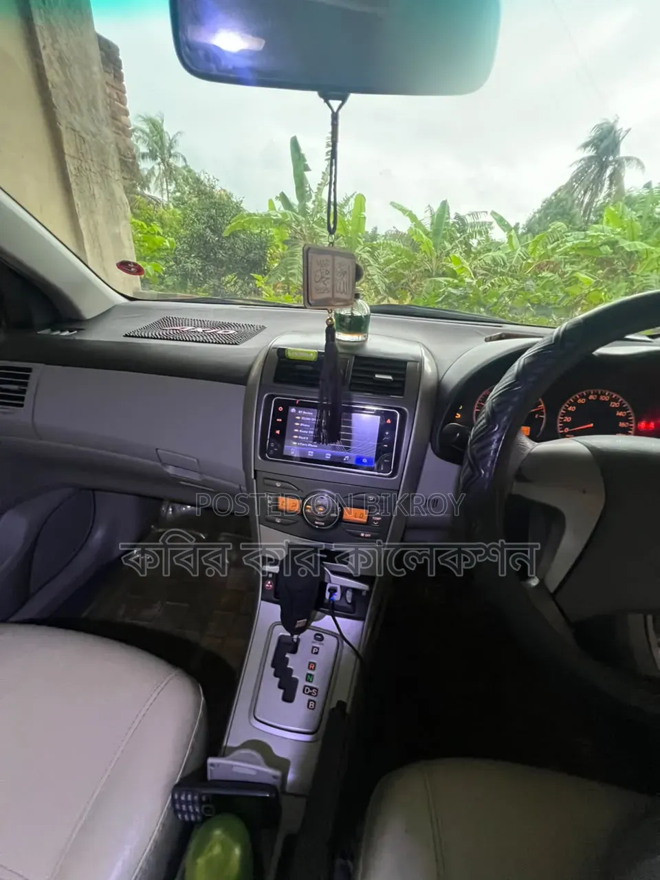 Toyota Axio 2009 Silver