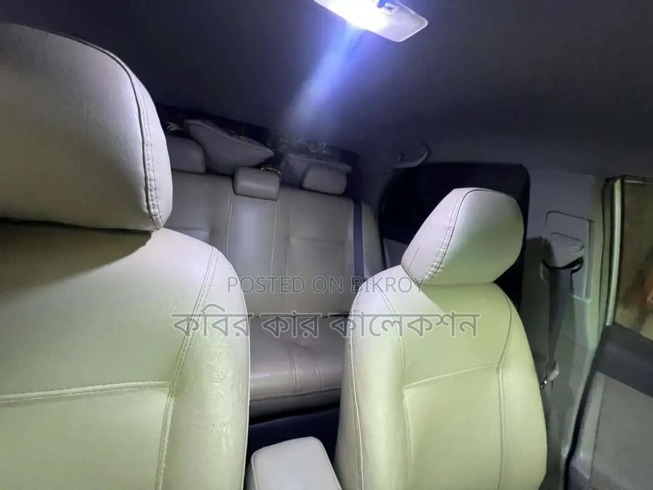 Toyota Axio 2009 Silver