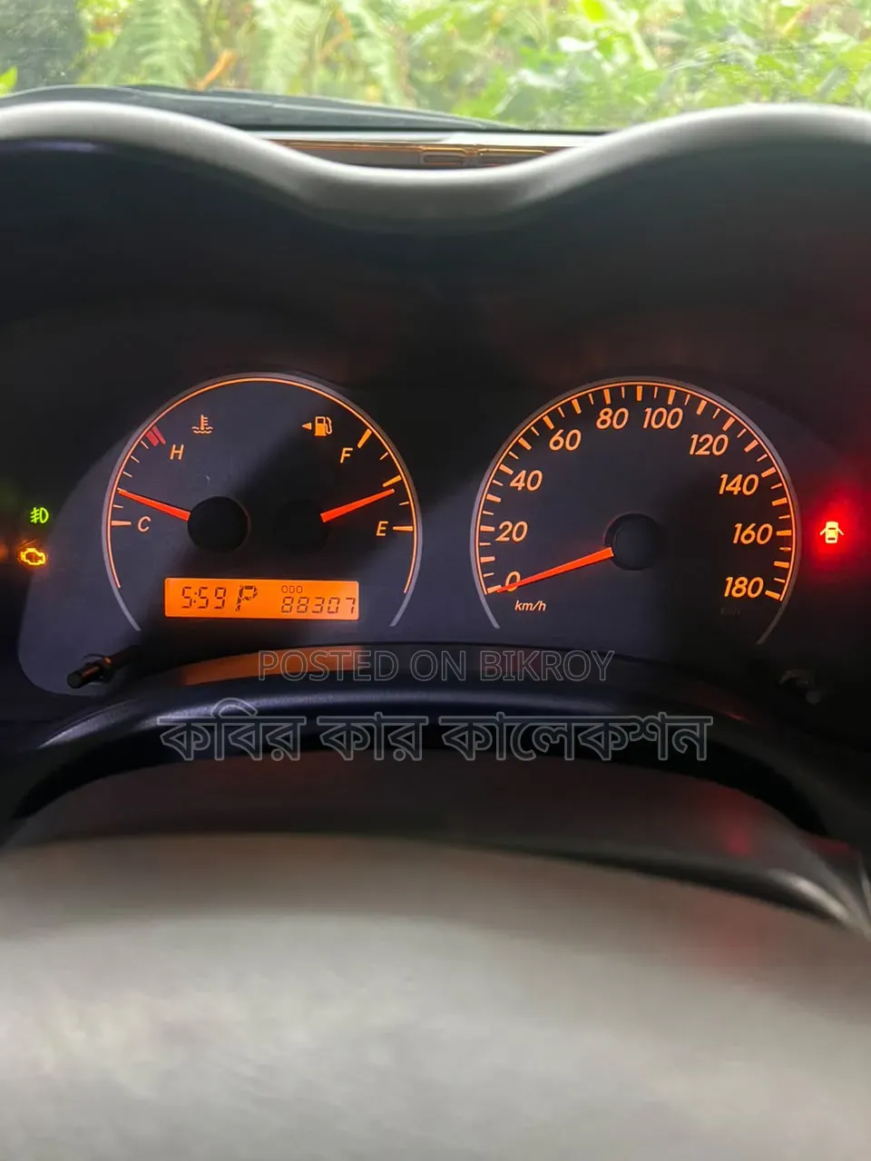 Toyota Axio 2009 Silver