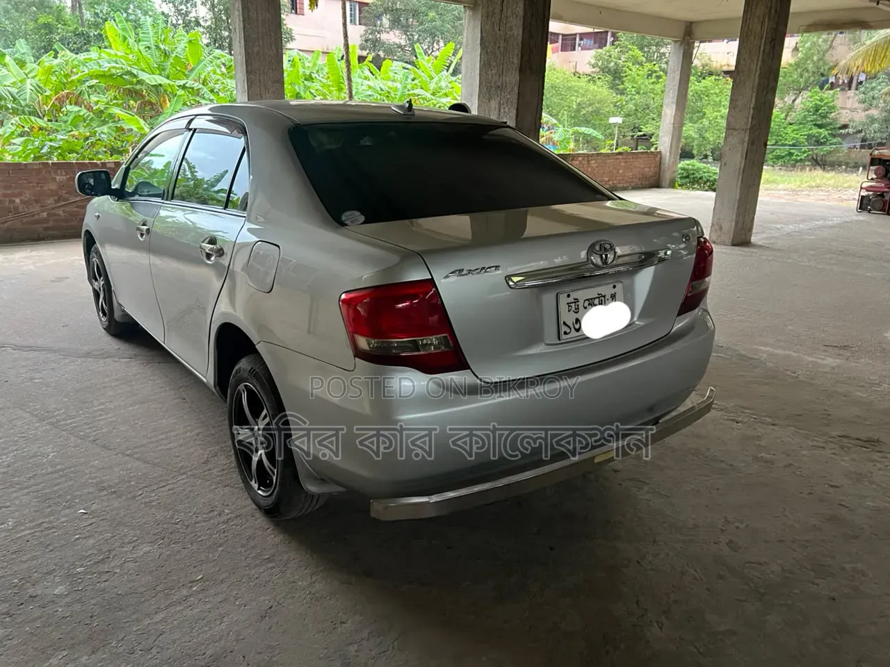 Toyota Axio 2009 Silver