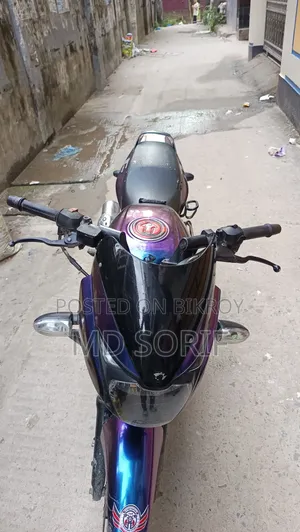 Bajaj Pulsar 150 2017 Blue