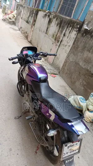Bajaj Pulsar 150 2017 Blue